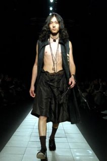 Yab-Yum SS 2006 21.jpg