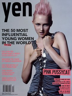 YenAprMay04_AmyFinlaysonphJustinCooper.jpg