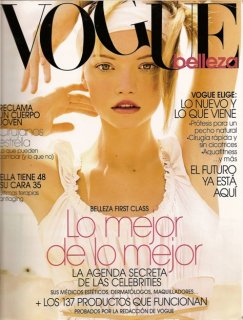 bellaza 151205.jpg