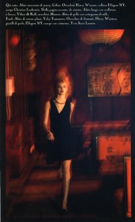 gemma - VogueItaly - 4.jpg