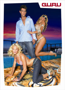 guru2.jpg