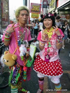 harajuku_fashion_7135.jpg