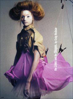 gemma I-D_april2005-3-2.jpg