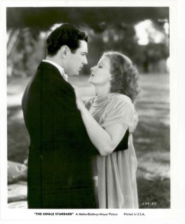 Garbo215 (ebay) (SS).jpg