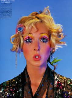 maggie multicolor.jpg