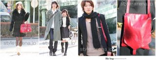 Street Japan260.JPG