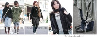 Street Japan266.JPG