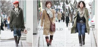 Street Japan269.JPG