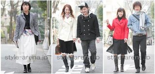 Street Japan277.JPG