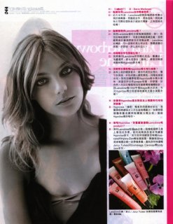 Monday (17-2-06) 2.JPG