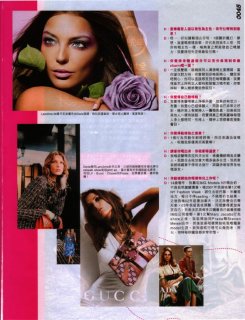 Monday (17-2-06) 3.JPG