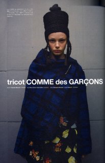 Tricot1.jpg