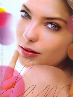 Lancome SS06 Juicy Collection.JPG