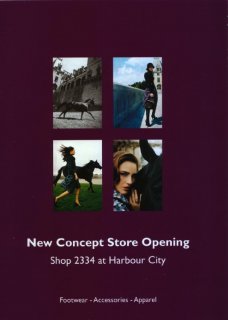 Nine West FW05 2.JPG