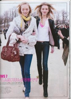 コピー ～ gemma ward 3.jpg