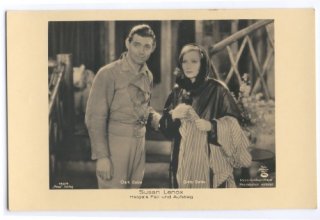 Garbo (ebay) (SL)5.jpg