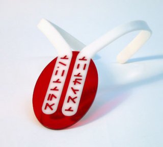 necklace1.jpg