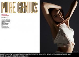 Lily D_V Magazine.jpg