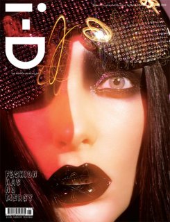HorrorCover.jpg