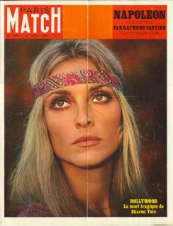 sharontate13.jpg