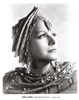Garbo322 (ebay) (MH).jpg