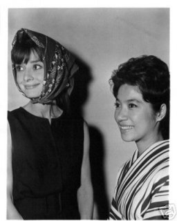 Hepburn Chiemi Eri (ebay).jpg