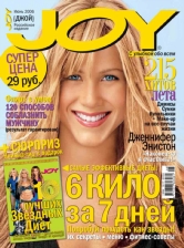joyrusjune2006jennniferaniston.jpg
