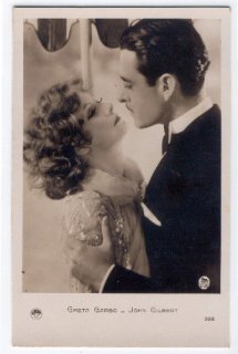 Garbo252 (ebay) (WoA).jpg