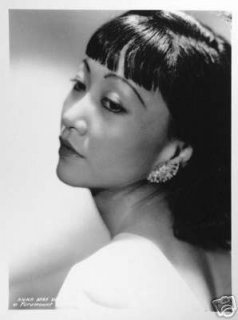 Wong (ebay) 27.jpg