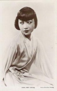 Wong 1930 (ebay) 2.jpg