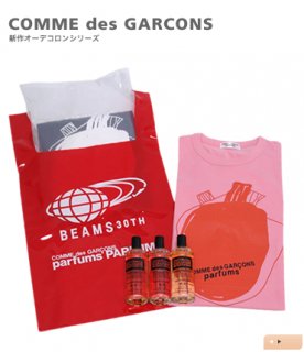 cdg.jpg