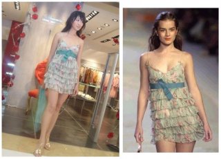 blugirl dress.JPG