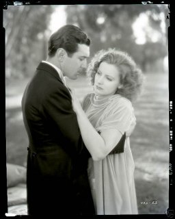 Garbo (ebay) (SS)6.jpg
