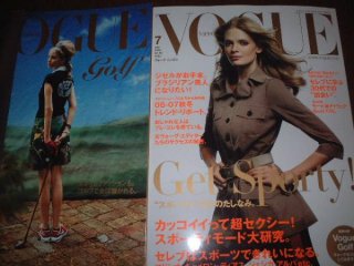 Nippon vogue july06 Julia S Cou.jpg