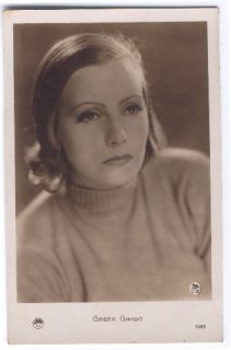 Garbo (ebay) (AC)2.jpg