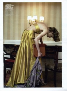 MARIE CLAIRE GR.-PH.COUTAYAR OR KATSANAKIS 04_resize.jpg