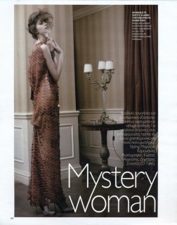 MARIE CLAIRE GR.-PH.COUTAYAR OR KATSANAKIS 05_resize.jpg