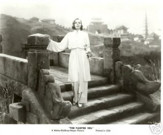 Garbo (ebay) (PV)2.jpg