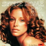 sydnerome3.jpg