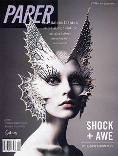 presspapercover kabuki make fins.jpg