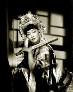 Wong (ebay) 10.jpg