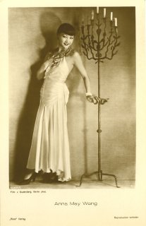 Wong (ebay) 15.jpg