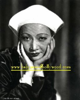 Wong (babyjaneofhollywood.com) 8.jpg