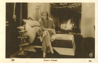 Garbo (ebay) (SS)2.jpg