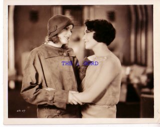 Garbo (ebay) (SS)5.jpg