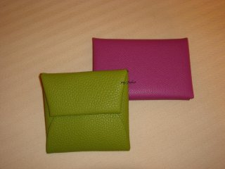 card and coin case 1.JPG