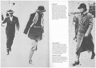 Garbo (gretagarbo.de)33.jpg