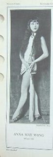 Wong 1927 (ebay).jpg