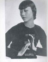 Wong (ebay) 18.jpg