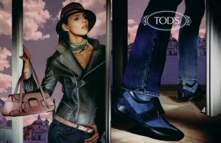 tods-2.jpg
